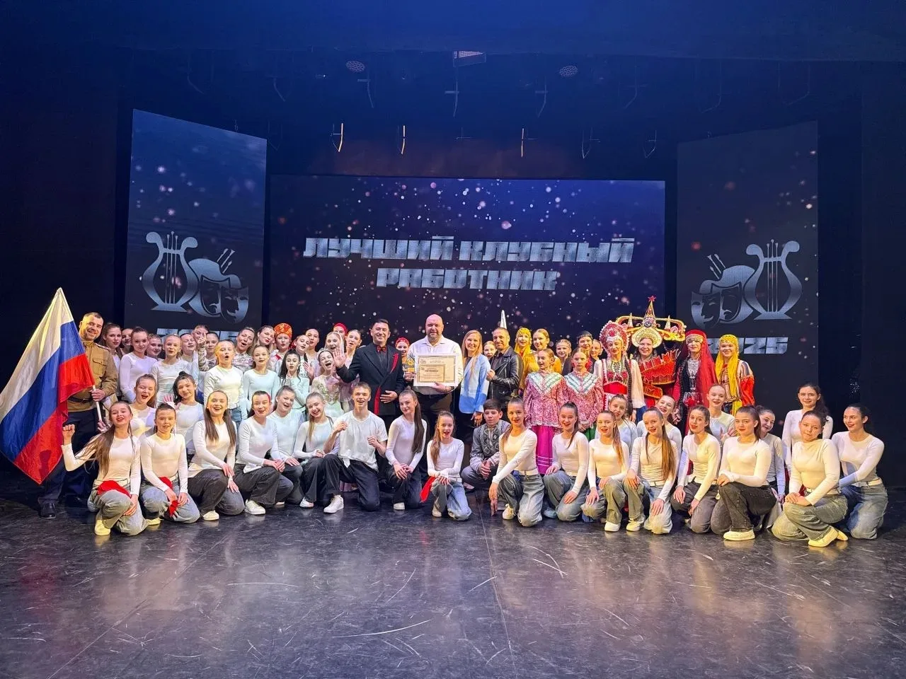 🌟 Гран-При за преданность делу: Иван Уваркин покорил областной конкурс!.